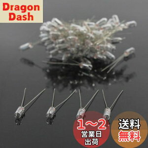 yzWI}dȂǂ M 100Zbg 4mm 12V 50mA  ^ d dԖ͌^ S͌^ ͌^ ͌^d WI} MP12W-100JP