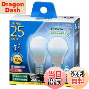 yzLEDd ` E17 25` F 2 LDA2D-G-E17IH92-2 06-3436 OHM I[d@