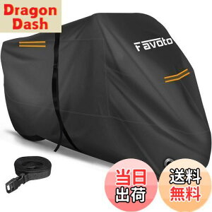 yzFavoto oCNJo[ 2.5mhxgt h Oh~ h h h UVJbg v  ϔM h~bN ْ̍f oCNpԑ̃Jo[ 125cc/250cc ^oCNKp ^