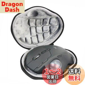yzKiowon WN[CX}EXp [P[X EVA Q[~O}EXpیP[X }EXΉ Logitech MX Ergo / M570 / M575SKgbN{[}EXP[X (+O[)