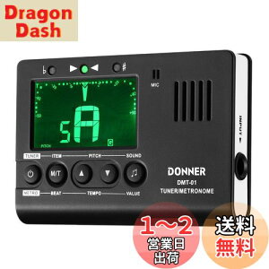 yzDonner fW^gm[ `[i[ g[WFl[^[ 3 in 1 M^[/sAm/gybg/N}eBbNyp DMT-01