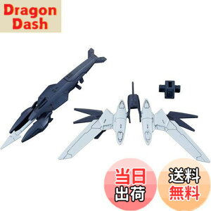 �y���������zBANDAI SPIRITS(�o���_�C �X�s���b�c) HGBD:R �K���_���r���h�_�C�o�[�YRe:RISE �����N�����E�F�|���Y 1/144�X�P�[�� �F�����ς݃v�����f��