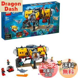 yzS(LEGO) VeB C̒T CTn 60265  ubN v[g {[g j̎q ̎q 6Έȏ
