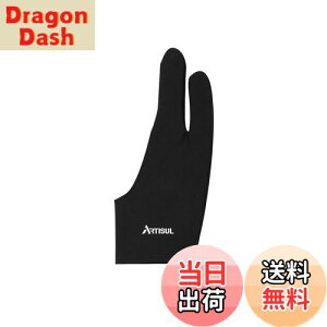 yzArtisul ArtistO[uG05 2{w G }p Ep h ^u/t^u/ł̎gpɍœK