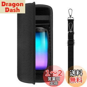 yzGeekria P[X Shield BluetoothXs[J[P[X ݊ n[hP[X sp n[hVFP[X JBL Pulse 4 Portable Bluetooth Speaker ɑΉ [|[`t (Black)