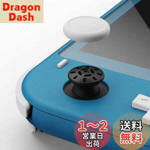 yzSkull & Co. Nintendo Switch lite Joy-con(p) WCXeBbNJo[ ォ킹邾̊ȒP IWiƓi쐫 C  jpuCgO[v
