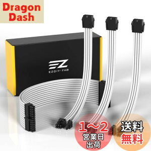 yzEZDIY-FAB PCpX[uP[u GPU/CPUpPCd dp PSUP[u JX^ Mod PCdP[u 18AWG \RA 2{8s (6+2s)GPU P[u 1{8s(4+4s) CPU 
