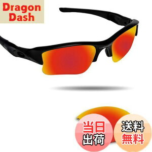 yzOakley Flak Jacket XLJpY tbNWPbgXLJ ΌY (t@Cbh, Mirror Shield-ΌYiTACj)