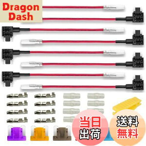 yzKiligen 8 12V-24V ~jwԕ^q[Yz_[ zǉ do ^ q[Y+6~jq[Yt+8zRlN^[+8vX`bNLbv