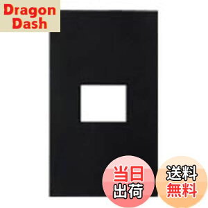 yzpi\jbN(Panasonic) SO-STYLE v[g1Rp }bgubN WNS6001B