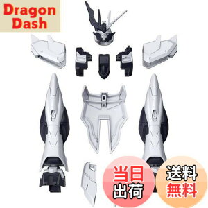 �y���������zBANDAI SPIRITS(�o���_�C �X�s���b�c) HGBD:R �K���_���r���h�_�C�o�[�YRe:RISE �t�F�C�N�j���[���j�b�g 1/144�X�P�[�� �F�����ς݃v�����f��