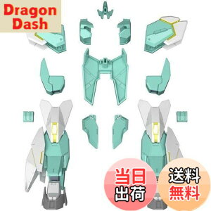 �y���������zBANDAI SPIRITS(�o���_�C �X�s���b�c) HGBD:R �K���_���r���h�_�C�o�[�YRe:RISE �l�v�e�C�g���j�b�g 1/144�X�P�[�� �F�����ς݃v�����f�� BAS5059544