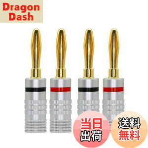 yzCERRXIAN 4mm\_[X oiivO RlN^ oiivO Xs[J[yAڑ^Cv / 24kbL/VFz lWߕ̃oiivO Xs[J[P[u Xs[