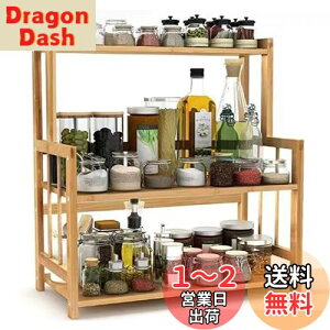 yzOIWAI Lb`bN Ebh bN bN 3i @\ [Nؐ ԒI I 㐮 [@\t i` | (42*18*50cm)