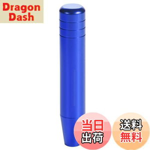 yzBashineng 18cm  ԃVtgmu  MAXeBbNVt^[wbh Ǝ蓮 gbN J[pi ėp ()