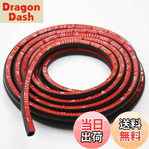 yzCGnaldo 5M D^ 10M B^ ԗphA[ EFU[Xgbv É ؂艹Ւf ubN 1 (5M D^)