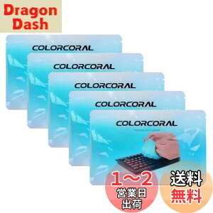yzCOLORCORAL L[{[h |XC WFN[i[i70g×5 u[j Ԃ̃S~ƃzR PC J[pi ֗ObY ԓ | ̋ȂǊȒP| SN[i[ J
