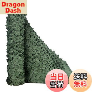 yzTENCEN Jt[Wlbg ʕ ʃlbg U M[lbg TVF[h  ʂ ډB Lv O ToQ[ 쒹Be   O[ 1.5×2M