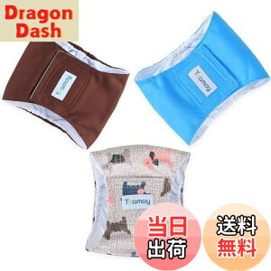 yzTeamoy }i[xg 3_Zbg IX bVn zwt hHn EFXgTCY\ }[LOh~ p R炵΍(XS,+Cgu[+R[q[F)