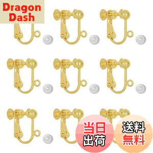 yzCOp[c MUNCVY DIY lWol ێM^Cv 10yA20 VRJo[t S[h lWNbv mz[ sAX nhCh b ޗ f