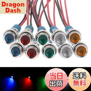 yzKiligen 10 6mm AC/DC 12-24V LED hCWP[^Cg pCbgCgVOi CWP[^i5 Fj