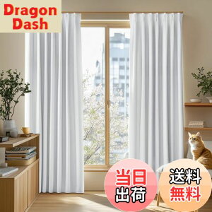 yzDeconovo J[e ՌJ[e 2Ռ 100cm×60cm  h `ԋLHς fM ډB UVJbg h ȃGl n 􂦂 2g Q rOp O[zCg