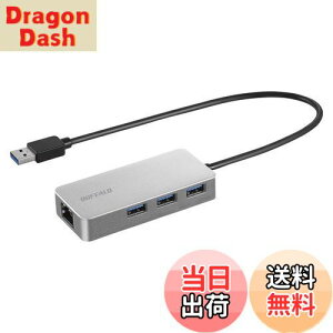 yzobt@[ BUFFALO GigaΉ hbLOXe[V LANA_v^[ LLAN|[g USB3.2(Gen1) {[J[ Vo[ LUD-U3-AGHSV/N