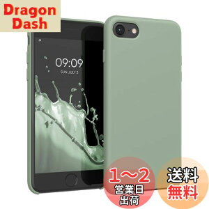 yzkwmobile X}zP[X Apple iPhone SE3 / iPhone SE2 / iPhone SE (2022) / iPhone SE (2020) / iPhone 8 / iPhone 7Ή P[X - TPU Lbh VR Jo[ - ϏՌ h~ TT Case