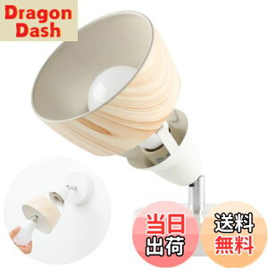 yzJiya tACg e[uv X^hCg tAX^h E26 1 Ǌ|\ LEDdΉ X|bgCg uPbgCg Ǌ|Cg ԐڏƖ er xbhTC