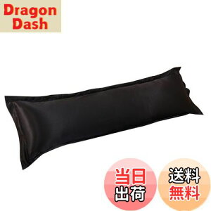 【送料無料】CUTICATE 無地の高級シルクボディ完全に長い枕枕ケースカバー枕カバー - ブラック48x120cm