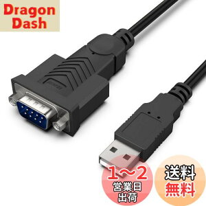 yzBENFEI USB - VA A_v^[Ars232cC USB - RS-232 IX (9 s) DB9 VA P[u 1.8M AProlific `bvZbgAWindows 11/10/8.1/8/7AMac OS X 10.6 ȍ~