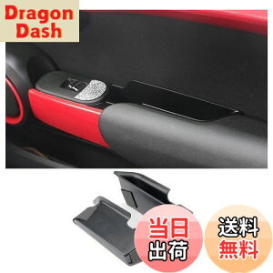 yzyCDEFGz~j N[p[ F56 3 2015N - p hAnh[{bNX hA Xg[W{bNX R\[{bNX  ANZT[ ԗpi p[c MINI cooper F56 