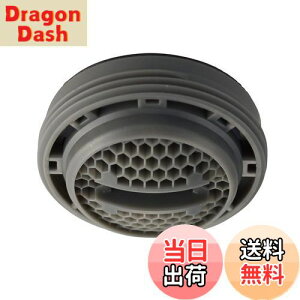 �y���������zSANEI(�T���G�C) �A���� ���l�W�p �����C�p�i ���{�� ���n�l�}�� SANEI�ETOTO���ɑΉ� PM28-206