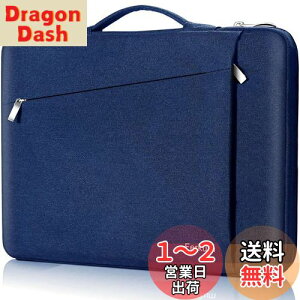 yzFerkurn pcP[X m[gp\R P[X 15 15.6 16C` MacBook Pro M3/M2/M1, 15" MacBook Air M3/M2/M1, 15" Surface Laptop 6/5/4 Book 3/2,Dell G15 Inspiron, HP Pavilion, NEC,Toshiba,xm,Lenovom{ Ideapad,ASUS