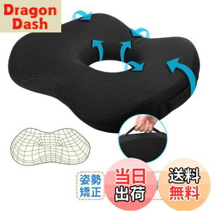 yzEvohom zc 肪ɂȂȂ d V[gNbV  ᔽ NbV ֎q ~NbV ԂƂ ̎q  Y  j ItBX p zc 