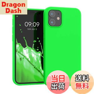 yzkwmobile X}zP[X Apple iPhone 12 miniΉ P[X - ϏՌ ~ \tg TPU VR - lIO[