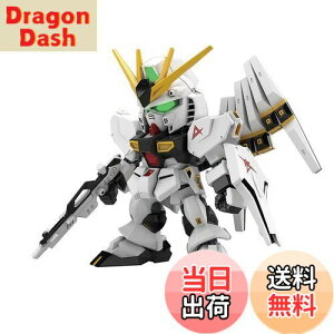 yzBANDAI SPIRITS(o_C Xsbc) SDK_ EXX^_[h @mK_ tP̃VA ˃K_ Fς݃vf BAS5060928