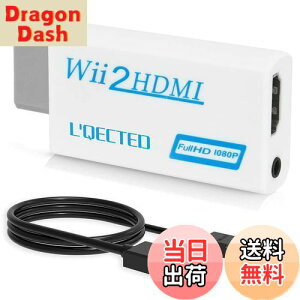 yzL'QECTED Wii To HDMI ϊA_v^(1.5M HDMIڑP[ut܂) WiipHDMI Ro[^[480p/720p/1080pɕϊ 3.5mmI[fBI-HDMIڑWii1080pɕϊo-wii hdmiϊA_v^[