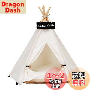 yzLittle Cutie ybg eg ėp ybg nEX ybgxbh  L ʋC ΍ 킢 }bgXt \ ̖؁CYbN (S:40*40*50cm, Pure White)