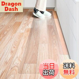 yzMarvelux Lb`}bg NA }bg 1.5mm @ PVC}bg g[Ή ȒP Lb`NA}bg \tg G{XH Jbgł TƂG  n