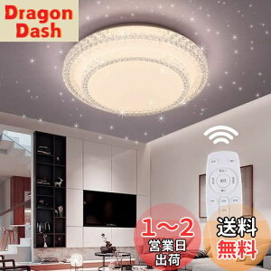 yzLED V[OCg  35W 6~8 F dF F V䃉Cg CeA rO Ɩ a  哔 L a  䏊 ʏ gC | V Ɩ