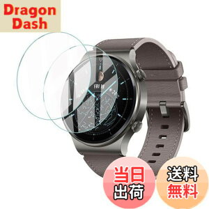 �y���������zELMK�y2���Z�b�g�z For HUAWEI WATCH GT2 Pro 46mm �K���X�t�B���� �t�@�[�E�F�C WATCH GT 2 Pro 46mm �t���ی십���K���X�t�B���� ���{���f�ވ��Ɏq���E���d�x9H �E�����ߗ��E�ϏՌ��E�h�o�E