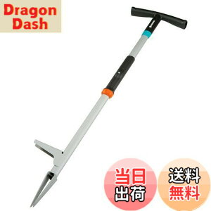 �y���������zGARDENA(�K���f�i) ���� ������ ���|���t �^�[�R�C�Y/�u���b�N/�I�����W/�O���[ �S��97cm 3518-20 ���i:�ő�25�N