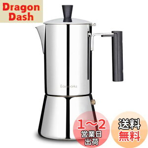 yzEasyworkz yh ΎGXvb\[J[ XeX| }Llb^ J|bg 6Jbv IHΉ SXg[uKp (Vo[, 300ml)