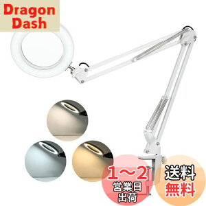 yztom-shine g勾 X^h[y ABS Nbv {8{ Ya10.5CM LEDCgt 360°px\ Ǐ V n} WG[ | ዾ USBd (zCg, L)