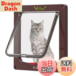 【送料無料】Ycozy ペットドア 猫 超薄型 外寸25×23.5cm お勧め最大戸の厚さ2.0cm 猫 出入り口 小型犬用 ドア 猫扉 4-way切替 ロック キャットドア 室内用 冷暖房対策