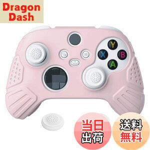 yzeXtremeRate PlayVital GuardianXbox Series X/SRg[[ɑΉpA`XbvVR[Jo[XLAubN̐ewObvLbvtAXbox CoreCXRg[p