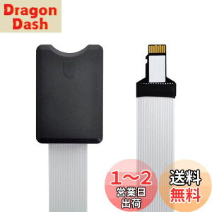 yzxiwai Micro-SD TF[J[hLbg IX-SDX\tgtbgFPCP[uGNXe_[ 25cm