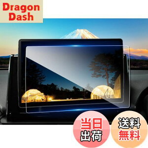 yzruiya KX 2022V^ pi\jbN Xg[_ ir 10C` CN-F1X10BGD / CN-F1X10GD p ir tB یtB irtB 9H VJAF[^X JX^p[c LY