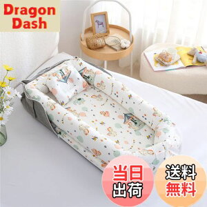 yzLuddy xr[xbh V t xbhCxbh ܂肽ݎ gь^xr[xbh YQ |[^u oYj ʋC \ 0-24